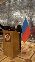 О торжественных мероприятиях по случаю Дня дипломатического работника в Посольстве России в Японии О торжественных мероприятиях по случаю Дня дипломатического работника в Посольстве России в Японии
