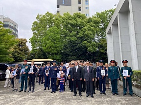 在日ロシア連邦大使館で行われた「不滅の連隊」という記念行事に関する情報 在日ロシア連邦大使館で行われた「不滅の連隊」という記念行事に関する情報