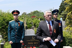 О церемонии возложения цветов к мемориалу Героя Советского Союза Р.Зорге на токийском кладбище Тама по случаю 78-й годовщины Победы в Великой Отечественной войне О церемонии возложения цветов к мемориалу Героя Советского Союза Р.Зорге на токийском кладбище Тама по случаю 78-й годовщины Победы в Великой Отечественной войне