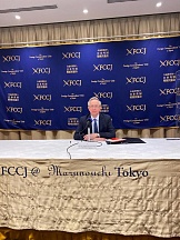 Пресс-конференция Посла России в Японии М.Ю.Галузина в Японском клубе иностранных журналистов Пресс-конференция Посла России в Японии М.Ю.Галузина в Японском клубе иностранных журналистов