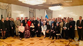 在日ロシア大使館での『在日ロシア同胞会議』に関する情報