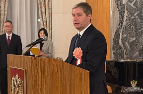 在日ロシア大使館で 開催された日ロ交流協会創立60周年記念パーティーに関する情報 在日ロシア大使館で 開催された日ロ交流協会創立60周年記念パーティーに関する情報